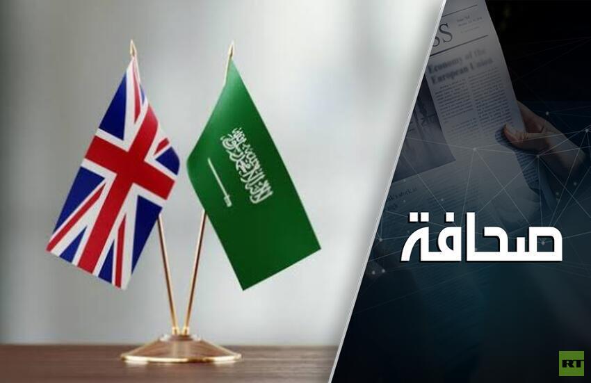 RT Arabic