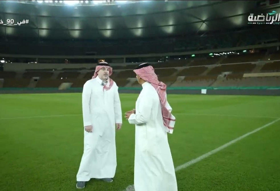 رد رسمي على هجوم مدرب العراق بشأن أرضية ملعب مدينة الأمير عبد الله الفيصل الرياضية (فيديو)