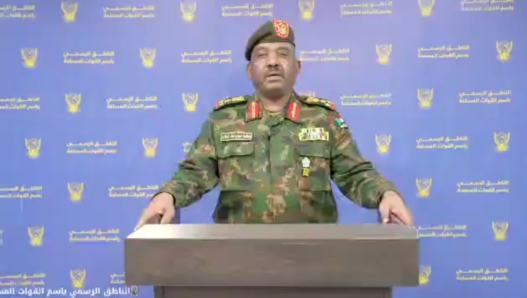 صورة الخبر