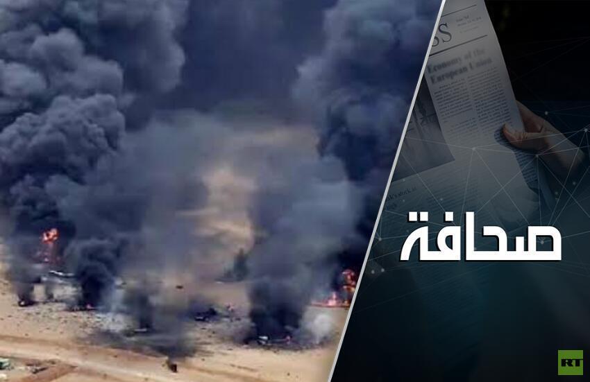 أزمة الوقود تُدخل فرنسا وبريطانيا في حرب مع الحوثيين