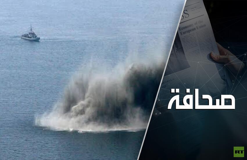 التجربة الإيرانية في تلغيم المياه عن بعد مفيدة لروسيا