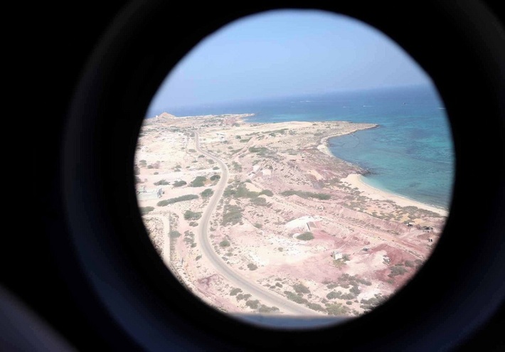 صورة الخبر