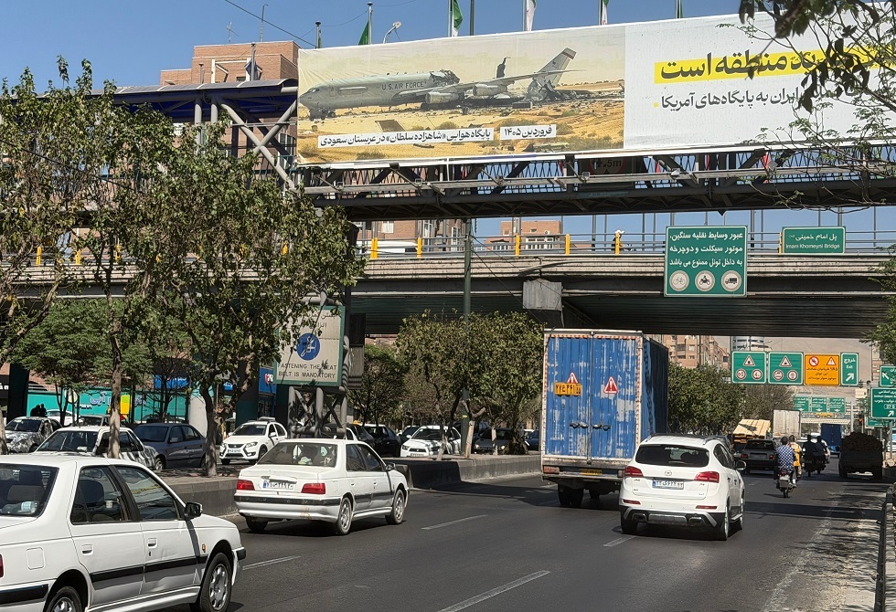 صورة الخبر