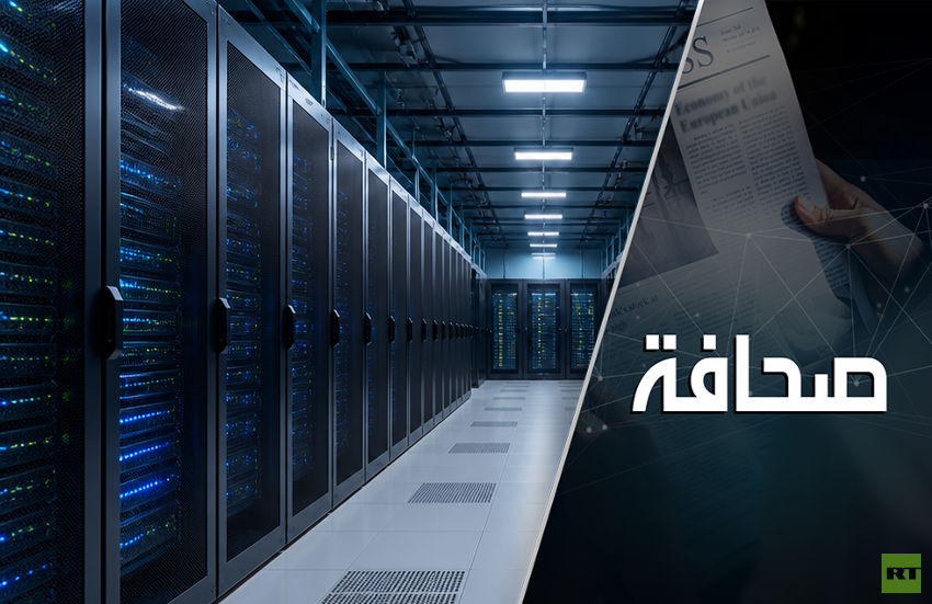 أوكرانيا تحاول إخفاء مراكز البيانات العسكرية تحت الأرض