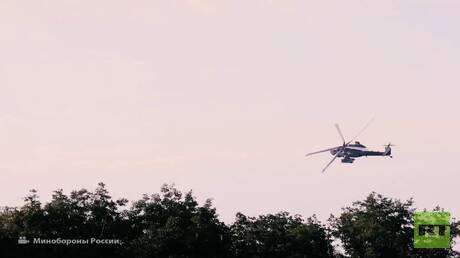 مروحية 