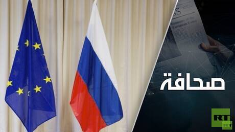 الاتحاد الأوروبي يناقش الاستيلاء بالقوة على سفن في بحر البلطيق وبحر الشمال