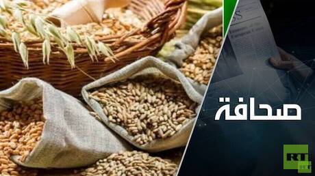 الولايات المتحدة تنتظر صدمة غذائية