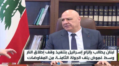 لبنان.. تصعيد يعيق مسار المفاوضات