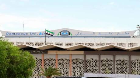 الطيران الألماني يختبر جاهزية مطار دمشق.. هل تقترب عودة الرحلات؟