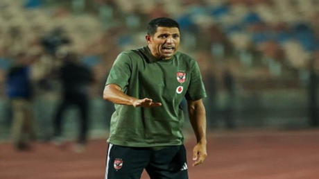 رياضة