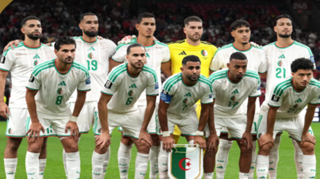 رياضة