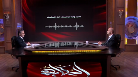 إعلام مصري يذيع تسريبات للإخوان عن التخطيط لثورة جديدة وحكومة في المنفى (فيديو)