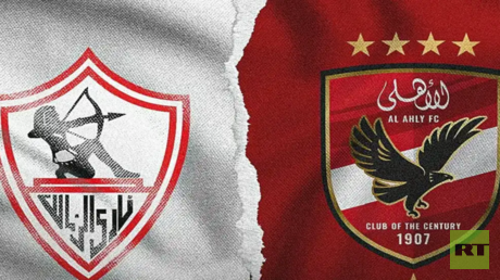 رياضة