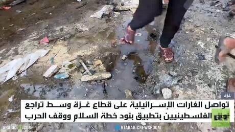 غزة.. مزيد من الضحايا مع تواصل القصف