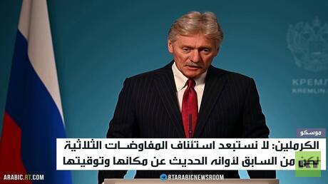 تهديد إسرائيلي للضفة والسلطة الفلسطينية