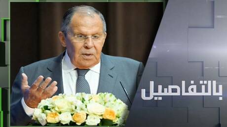 لافروف: لا ثقة بالغرب وألمانيا تسعى للحرب