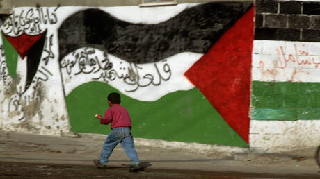 شعراء وروائيون ونشطاء كوريون ينشرون مجموعة شعرية من أجل فلسطين
