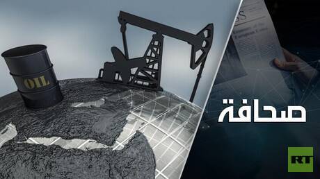 الحرب ضد إيران أرهقت الأمريكيين