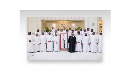 رياضة