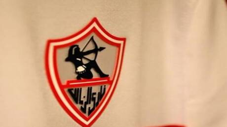 بيزيرا يتلقى عرضا مغريا.. والزمالك يضع شرطين للموافقة