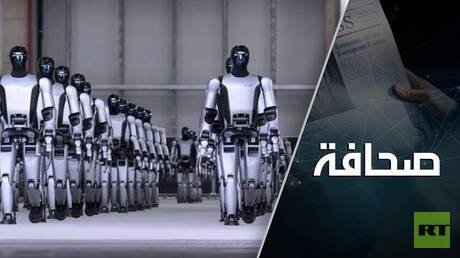 وحدة من الروبوتات الصينية تطهّر مبنى متعدد الطوابق من الأعداء