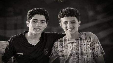 رياضة