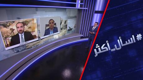 أزمة هرمز.. شروط إيران تتحدى مطالب ترامب