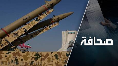 ما عدد الصواريخ المتبقية لدى إيران، وكم يومًا ستكفي؟