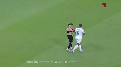 رياضة