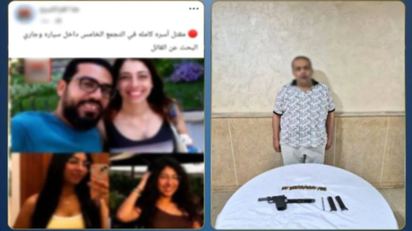مصر.. قرار قضائي بحق مرتكب 