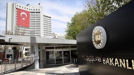تركيا تدين الهجمات التي استهدفت السعودية وتثمن نهج المملكة في تجنب تصعيد التوترات في المنطقة