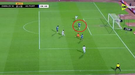 عجائب كرة القدم.. لاعب يهدر هدفا محققا أمام الزمالك (فيديو)