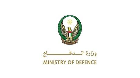 الدفاع الإماراتية تنعى اثنين من منتسبيها قتلا أثناء مهمة تدريبية في الدولة