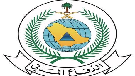 المواجهة الحوثية السعودية
