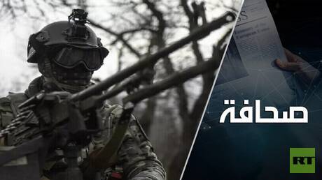 الجيش الروسي يحاصر قوات النخبة الأوكرانية في خاركوف