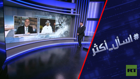 هل هناك "طرف ثالث" وراء استهداف مكة المكرمة وخط نفط سعودي؟