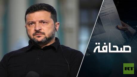 الغرب ينصب لروسيا فخًا ولا يجوز أن تقع فيه