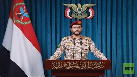 المواجهة الحوثية السعودية