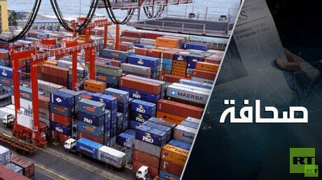 موسكو تقترح ربط الخليج العربي بالصين وروسيا وأوروبا