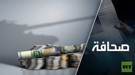 قانون "العقوبات الجهنمية" سيؤجج كراهية العالم للولايات المتحدة