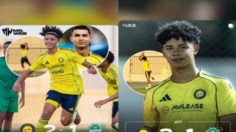 رياضة