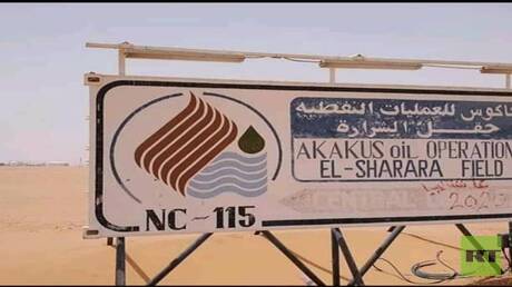ليبيا.. مجموعة مسلحة تغلق صمام الشرارة النفطي