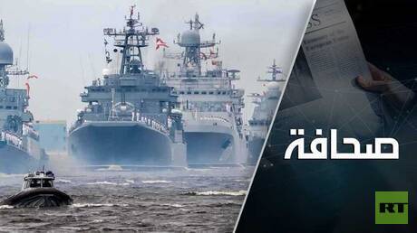 حلف الناتو يُجري تدريبات على إغلاق منفذ الأطلسي إلى البلطيق
