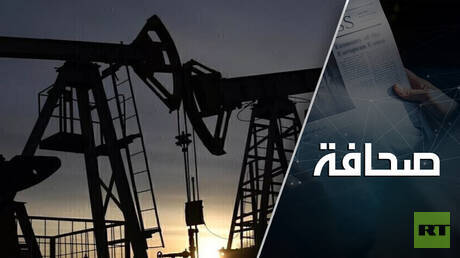 أزمة الطاقة العالمية ما تزال في بدايتها