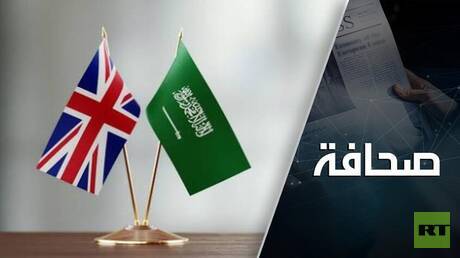 لندن ستساعد السعودية في حربها ضد الحوثيين، لكن واشنطن لن تفعل!
