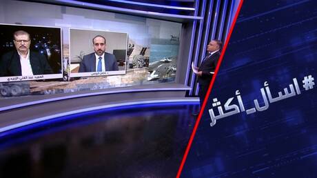 من هرمز للمندب.. تحد حوثي وإيراني لترامب
