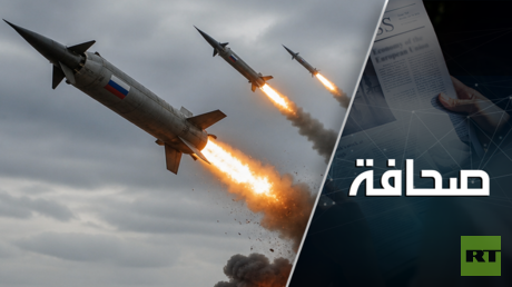 ضربات جوية على منشآت سرية في كييف تشلّ قيادة الجيش الأوكراني