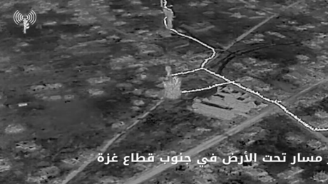 الجيش الإسرائيلي يعلن تدمير مسار تحت أرضي بطول كيلومترين في جنوب غزة