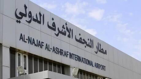 قوى عراقية ترفض الحصار الجوي المفروض أمريكياً على إيران وتطالب باستثناء مطاراتها