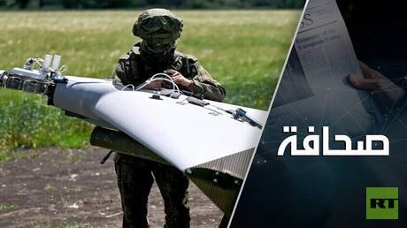 القوات المسلحة الروسية تحرق مراكز بيانات الجيش الأوكراني